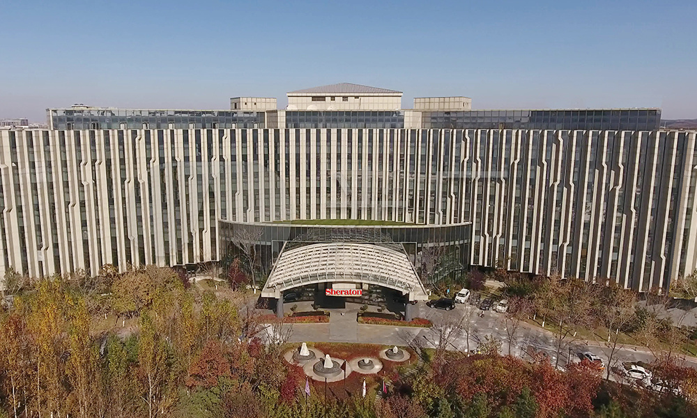 长春净月潭益田喜来登酒店