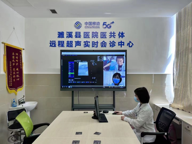 微信图片_20231019091743